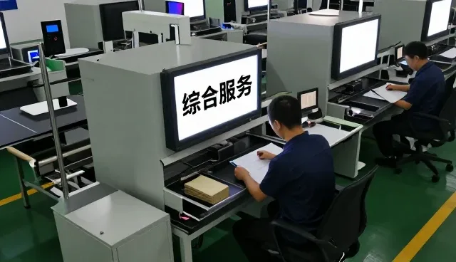 东阳市自由者专业街舞培训中心