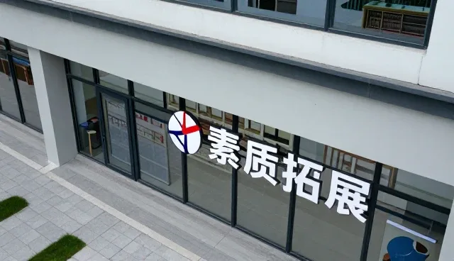 街舞培训如何点燃年轻人的热情